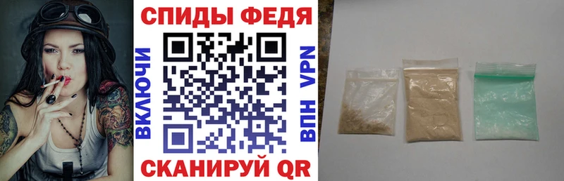 АМФЕТАМИН Розовый  дарк нет Telegram  Ахтубинск  продажа наркотиков 