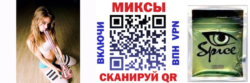 как найти наркотики  Ахтубинск  БУТИРАТ бутандиол 