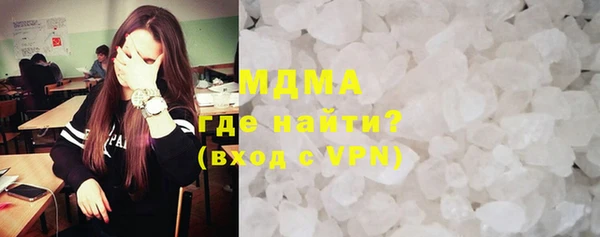 мяу мяу мука Арсеньев