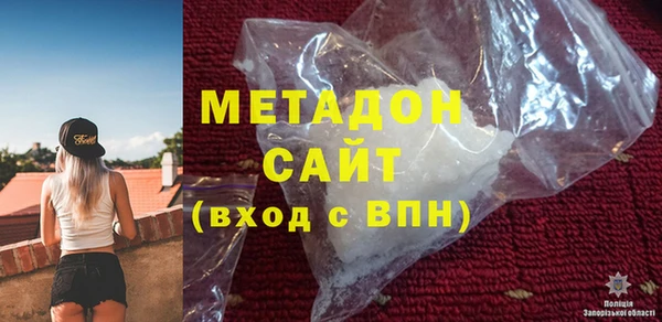 спиды Аксай