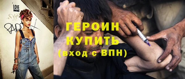 мяу мяу мука Арсеньев