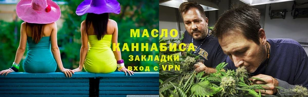 COCAINE Алагир