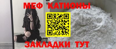 героин Абакан