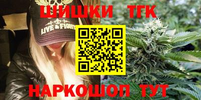 героин Абакан