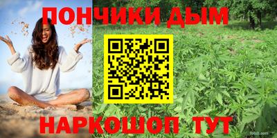 ALPHA PVP Абинск