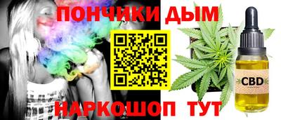 ALPHA PVP Абинск