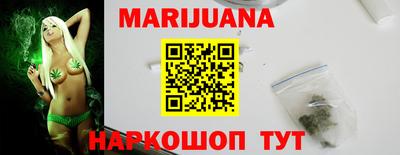 героин Абакан