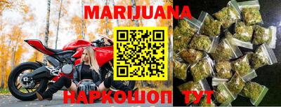 героин Абакан