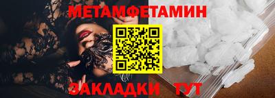 героин Абакан