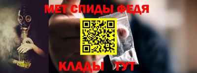 героин Абакан