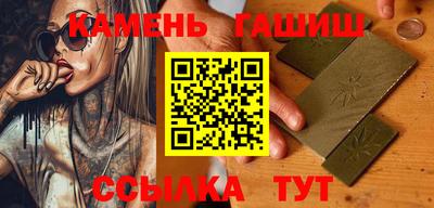 мефедрон Азнакаево