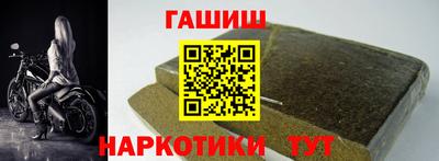 мефедрон Азнакаево