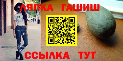 мефедрон Азнакаево