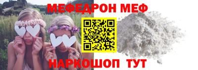 героин Абакан