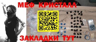 героин Абакан