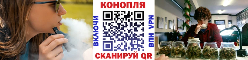 даркнет клад  Ахтубинск  Марихуана марихуана 